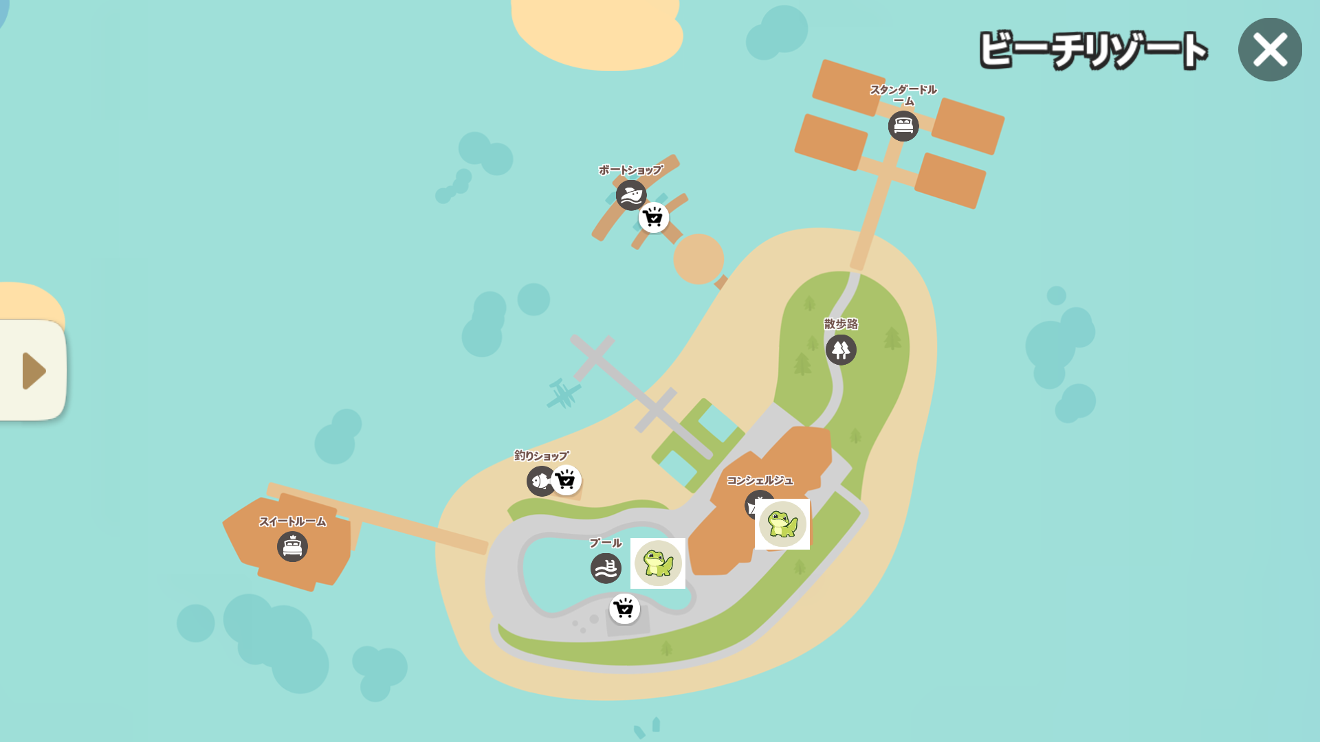 一緒に遊ぼう】9月27日アップデート情報! | 【一緒に遊ぼう】超攻略！ - ゲームウィキ.jp